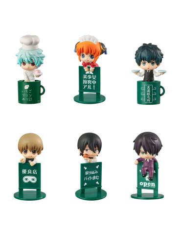 Megahouse - Gintama - Ochatomo Series Trading Figure Yorozuya Cafe Assortment