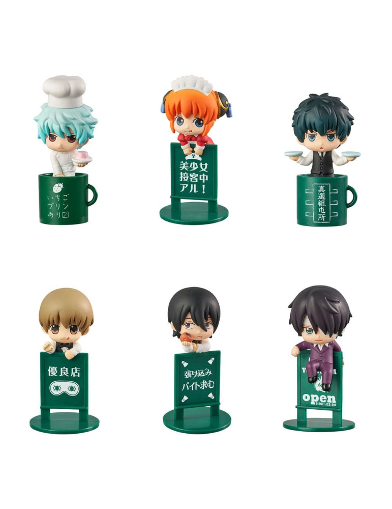Megahouse - Gintama - Ochatomo Series Trading Figure Yorozuya Cafe Assortment
