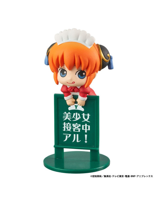 Megahouse - Gintama - Ochatomo Series Trading Figure Yorozuya Cafe Assortment