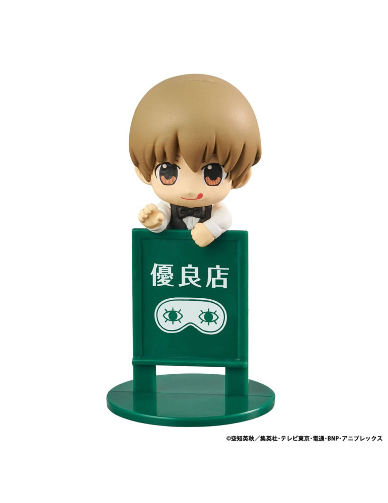 Megahouse - Gintama - Figurine Ochatomo Series assortiment Yorozuya Cafe