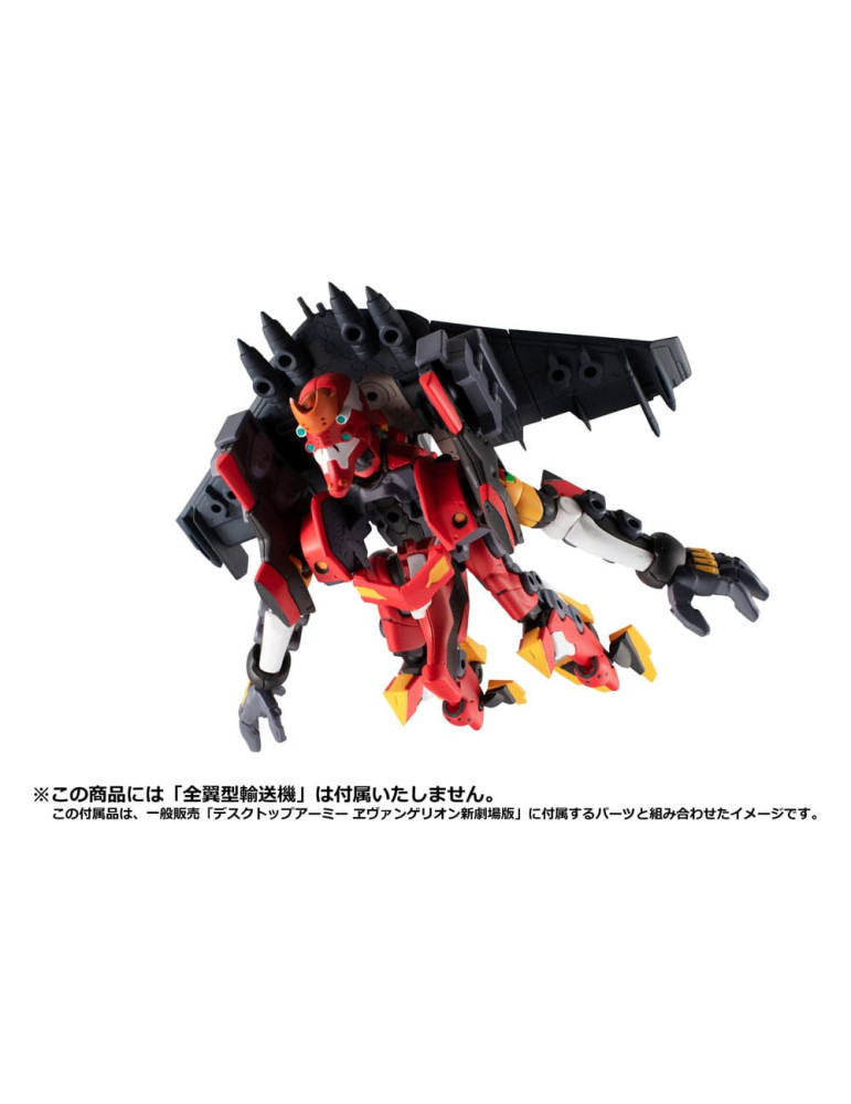 Megahouse - Evangelion - Desktop Army Figures Shikinami Asuka Langley & Evangelion