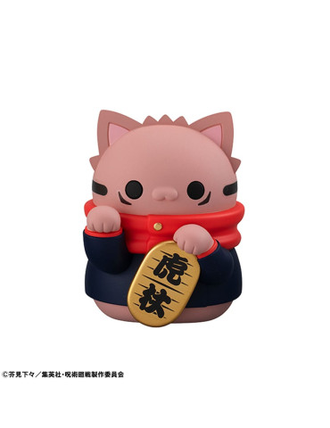 Megahouse - Jujutsu Kaisen - Mega Cat Project Trading Figures Fortune Cats Assortment 2