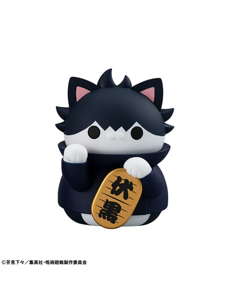 Megahouse - Jujutsu Kaisen - Figurines Mega Cat Project assortiment Fortune Cats