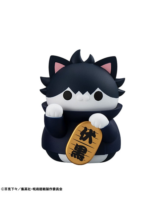 Megahouse - Jujutsu Kaisen - Mega Cat Project Trading Figures Fortune Cats Assortment