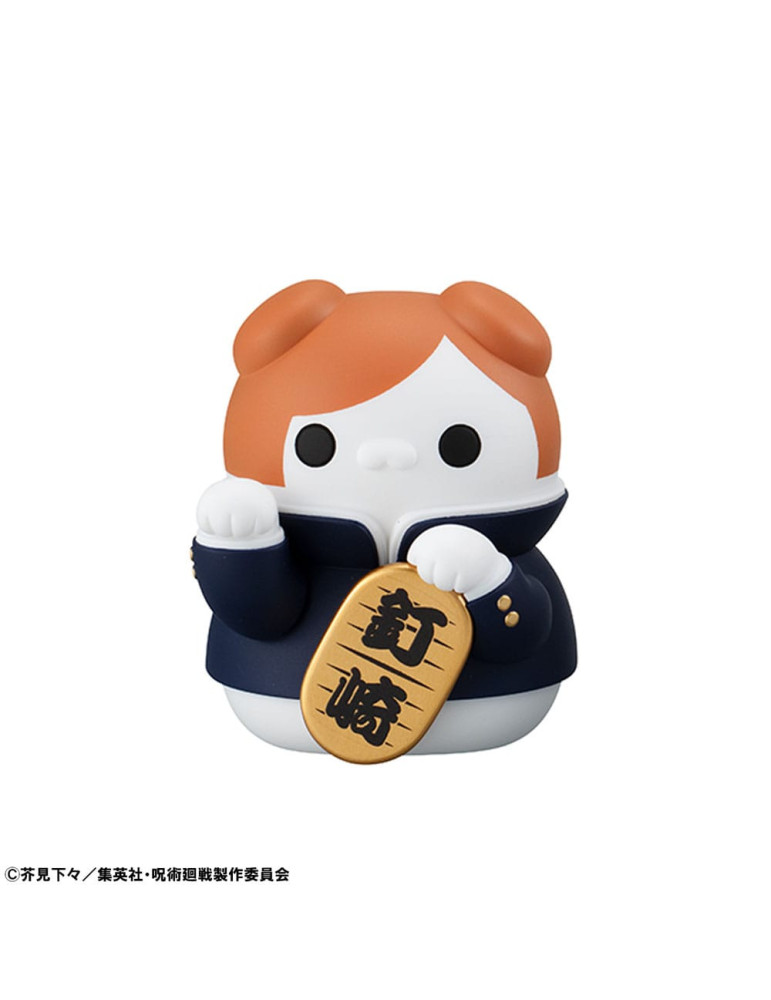 Megahouse - Jujutsu Kaisen - Mega Cat Project Trading Figures Fortune Cats Assortment