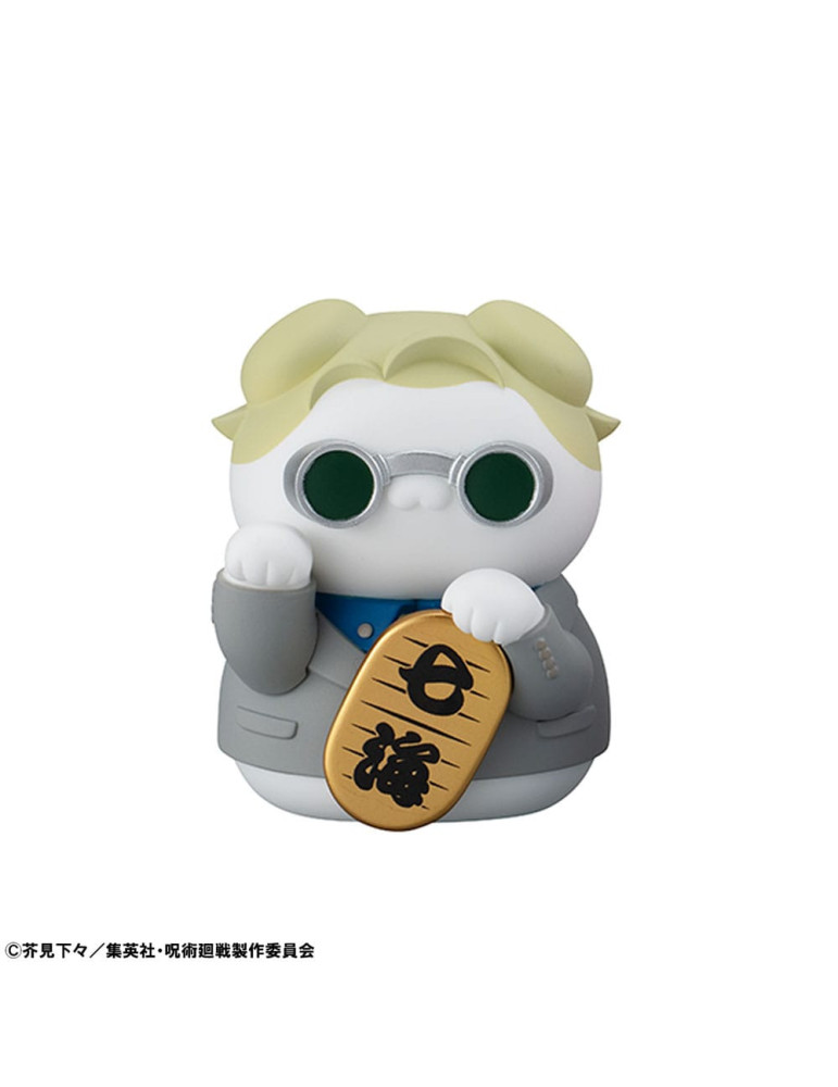 Megahouse - Jujutsu Kaisen - Mega Cat Project Trading Figures Fortune Cats Assortment