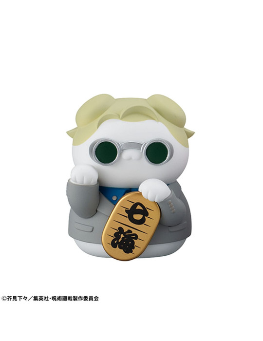 Megahouse - Jujutsu Kaisen - Mega Cat Project Trading Figures Fortune Cats Assortment