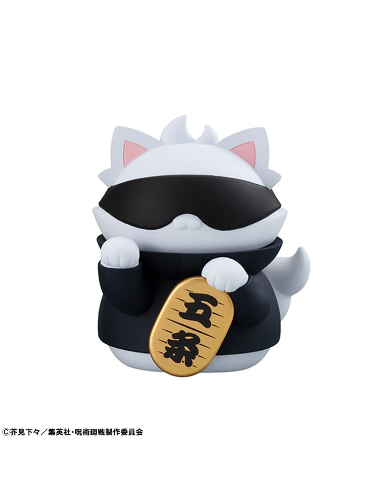 Megahouse - Jujutsu Kaisen - Figurines Mega Cat Project assortiment Fortune Cats