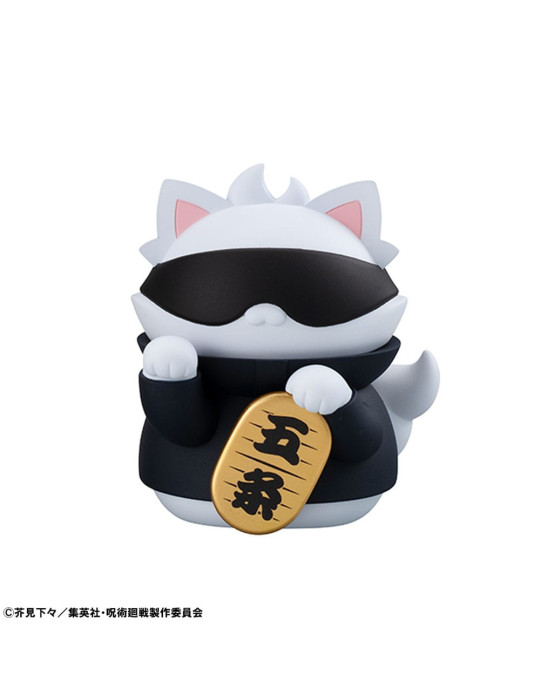 Megahouse - Jujutsu Kaisen - Mega Cat Project Trading Figures Fortune Cats Assortment