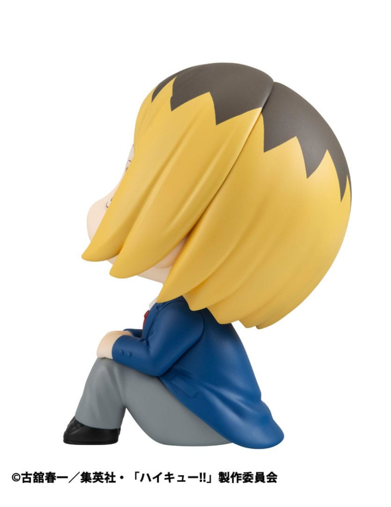 Megahouse - Haikyu!! - Look Up figure Kenma Kozume