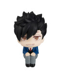 Megahouse - Haikyu!! - Look Up figure Tetsuro Kuroo