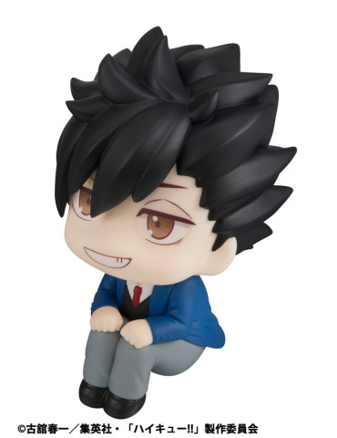 Megahouse - Haikyu!! - Look Up figure Tetsuro Kuroo 2
