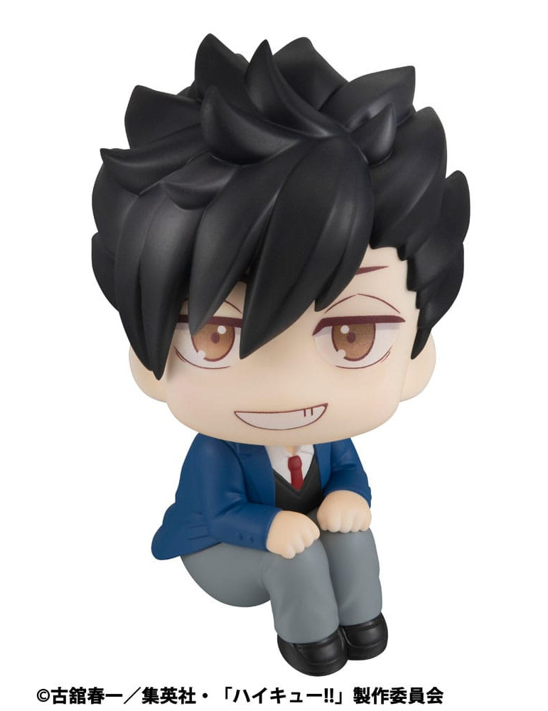 Megahouse - Haikyu!! - Look Up figure Tetsuro Kuroo