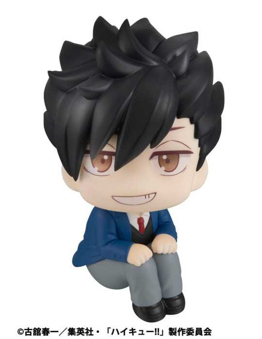 Megahouse - Haikyu!! - Figurine Look Up Tetsuro Kuroo