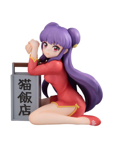 Megahouse - Ranma 1/2 - Figurine G.E.M. Series Shampoo Palm Size