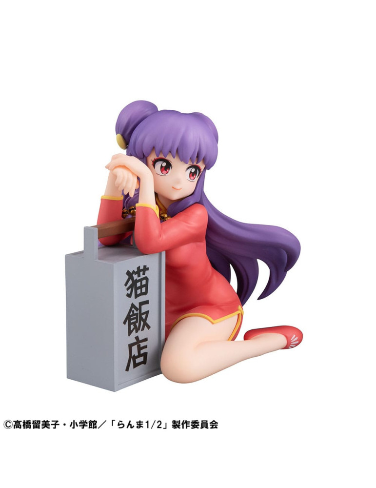 Megahouse - Ranma 1/2 - Figurine G.E.M. Series Shampoo Palm Size