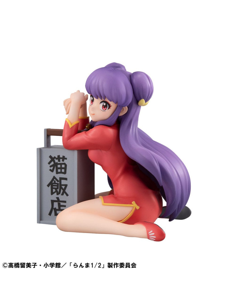 Megahouse - Ranma 1/2 - Figurine G.E.M. Series Shampoo Palm Size