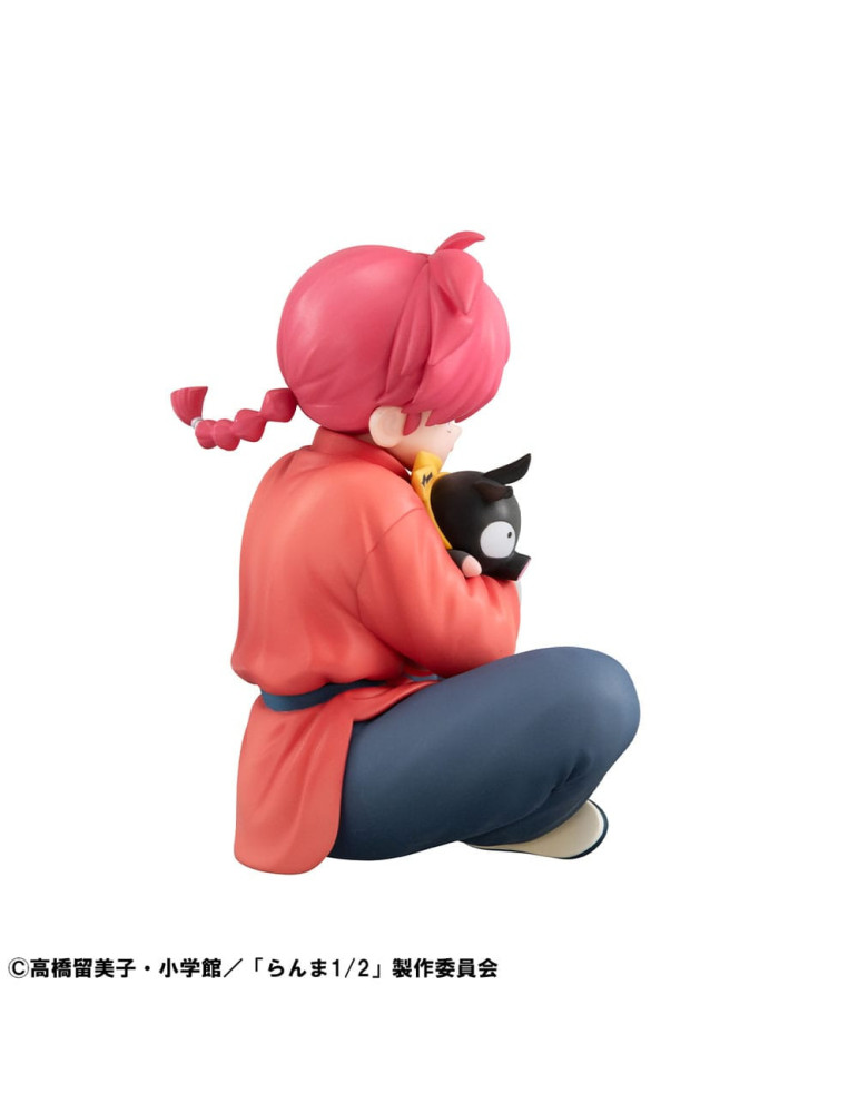 Megahouse - Ranma 1/2 - Figurine G.E.M. Series Ranma Palm Size