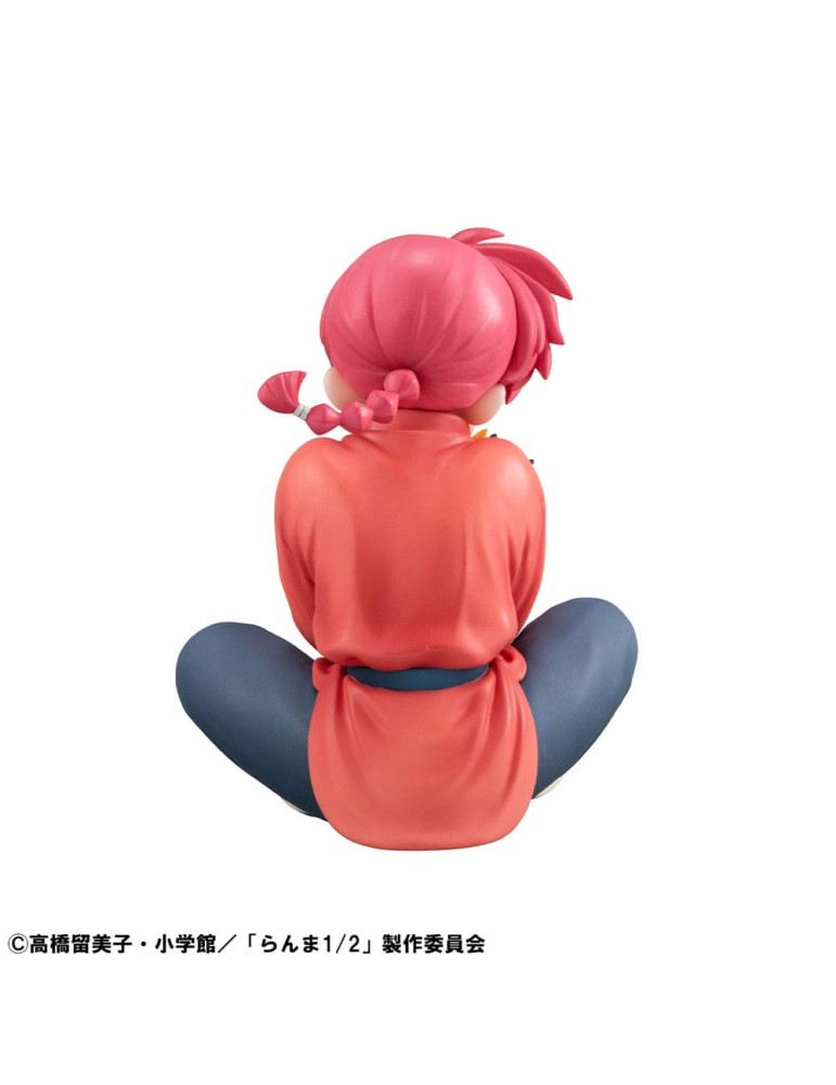 Megahouse - Ranma 1/2 - Figurine G.E.M. Series Ranma Palm Size