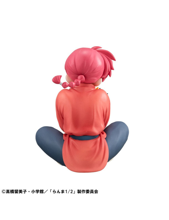 Megahouse - Ranma 1/2 - Figurine G.E.M. Series Ranma Palm Size