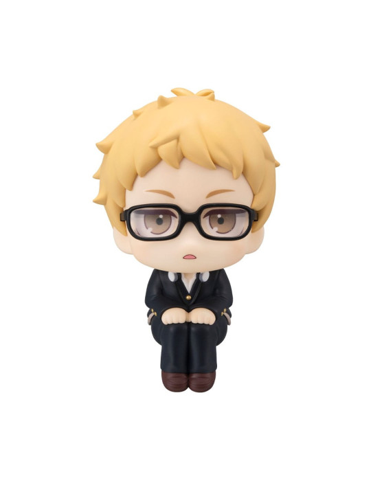Megahouse - Haikyu!! - Look Up figure Kei Tsukishima