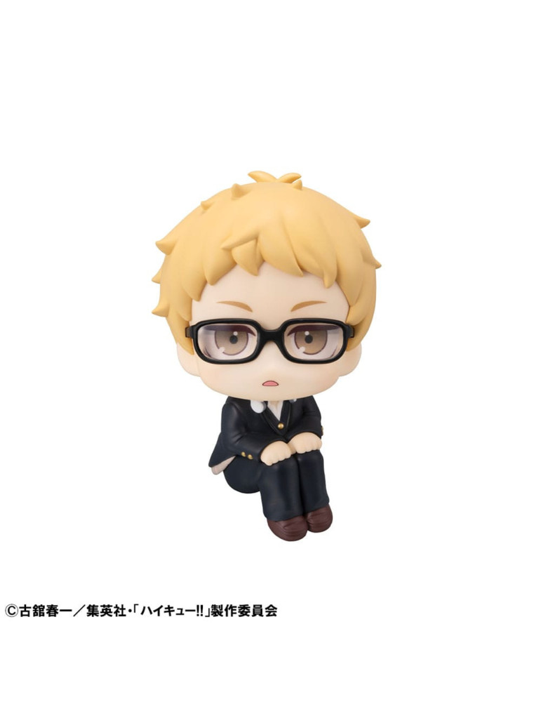 Megahouse - Haikyu!! - Look Up figure Kei Tsukishima