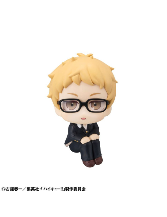 Megahouse - Haikyu!! - Look Up figure Kei Tsukishima