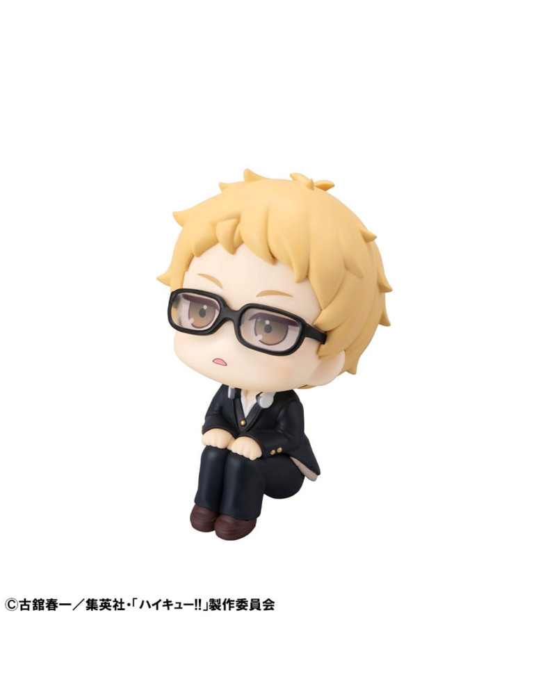 Megahouse - Haikyu!! - Look Up figure Kei Tsukishima