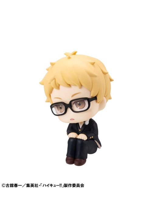 Megahouse - Haikyu!! - Figurine Look Up Kei Tsukishima