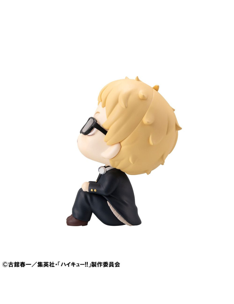 Megahouse - Haikyu!! - Look Up figure Kei Tsukishima