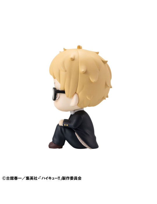 Megahouse - Haikyu!! - Look Up figure Kei Tsukishima