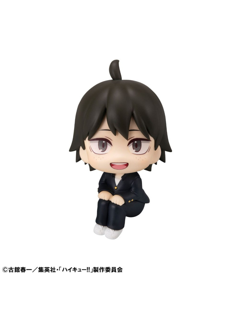 Megahouse - Haikyu!! - Look Up figure Tadashi Yamaguchi