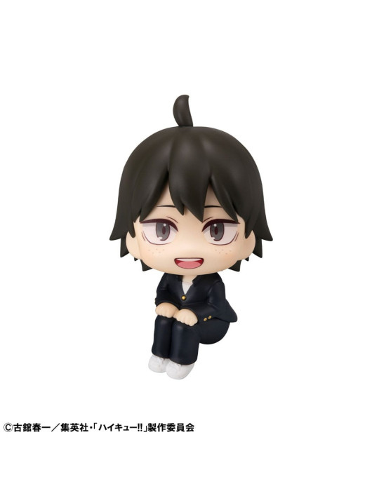 Megahouse - Haikyu!! - Look Up figure Tadashi Yamaguchi