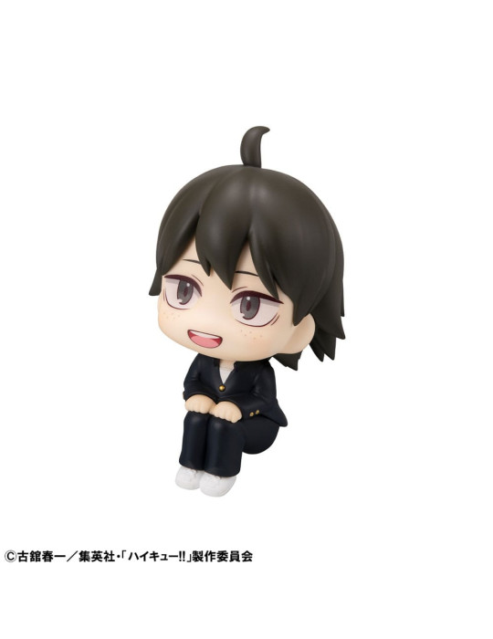 Megahouse - Haikyu!! - Look Up figure Tadashi Yamaguchi