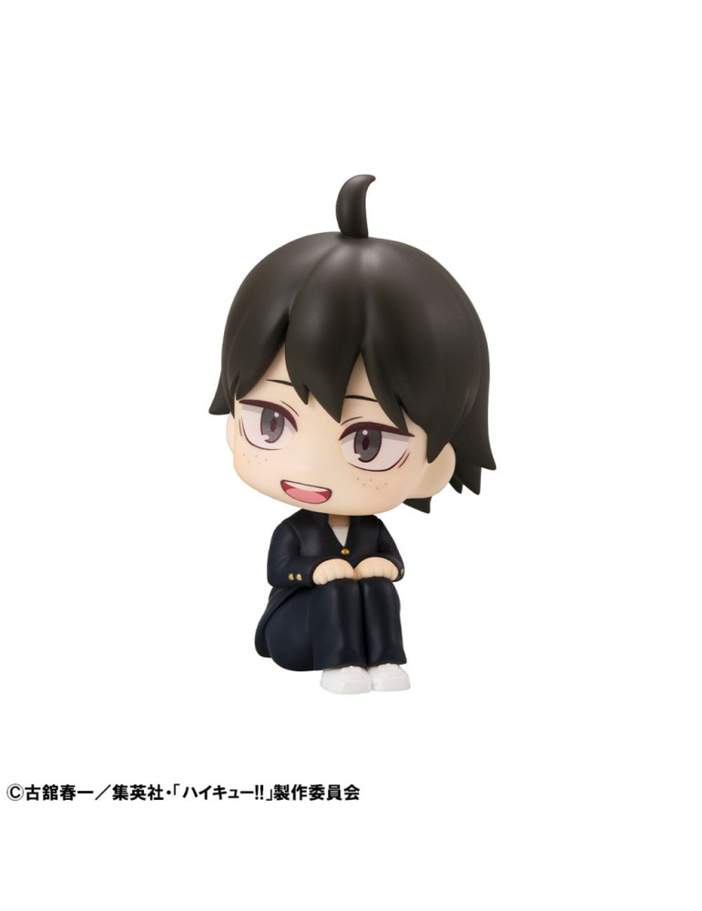 Megahouse - Haikyu!! - Look Up figure Tadashi Yamaguchi