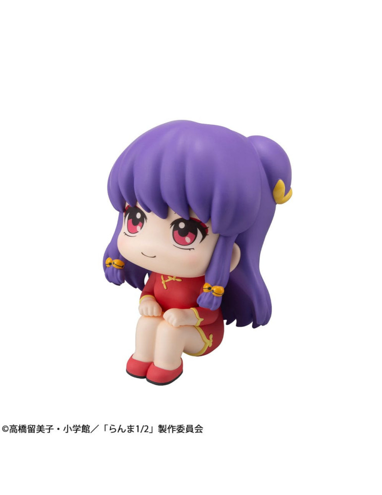 Megahouse - Ranma 1/2 - Look Up figure Shampoo