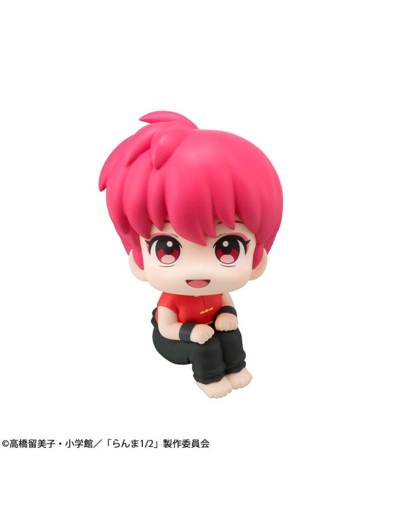 Megahouse - Ranma 1/2 - Look Up figure Ranma