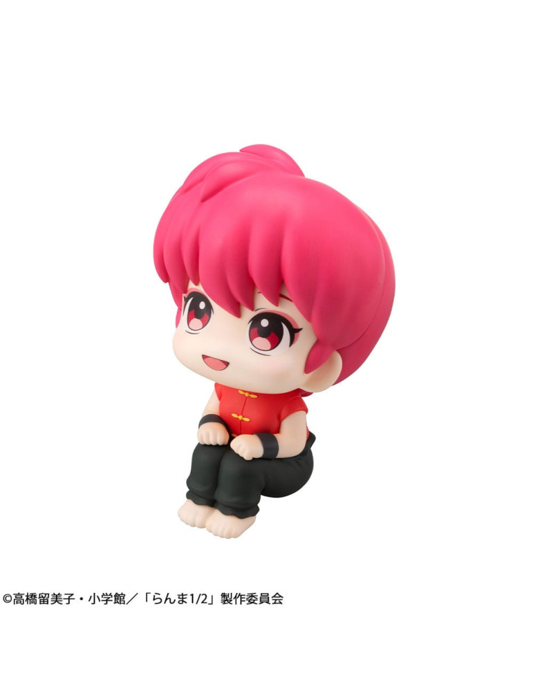 Megahouse - Ranma 1/2 - Look Up figure Ranma