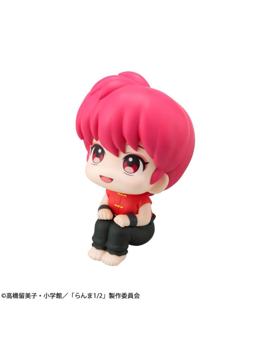 Megahouse - Ranma 1/2 - Figurine Look Up Ranma