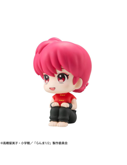 Megahouse - Ranma 1/2 - Look Up figure Ranma