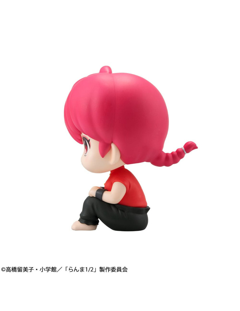 Megahouse - Ranma 1/2 - Look Up figure Ranma