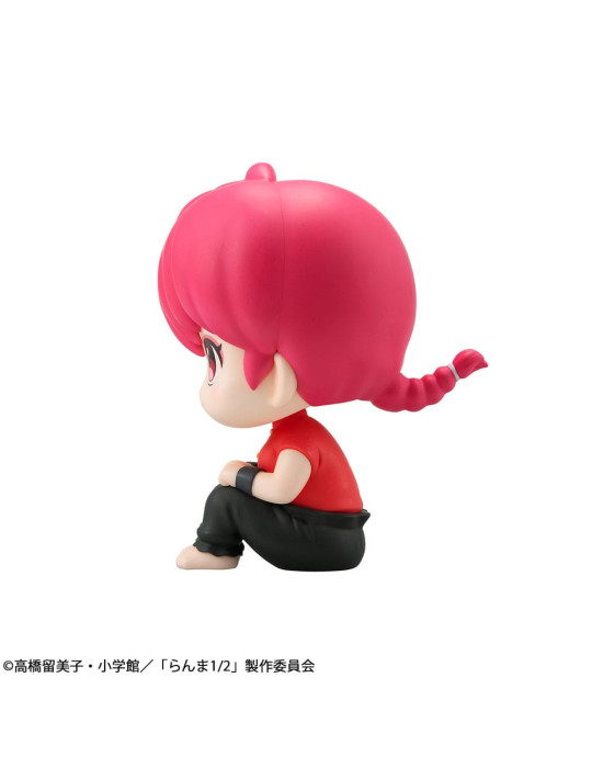 Megahouse - Ranma 1/2 - Figurine Look Up Ranma