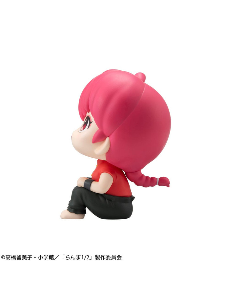 Megahouse - Ranma 1/2 - Figurine Look Up Ranma