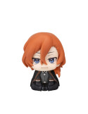 Megahouse - Bungo Stray Dogs - Look Up figure Chuya Nakahara