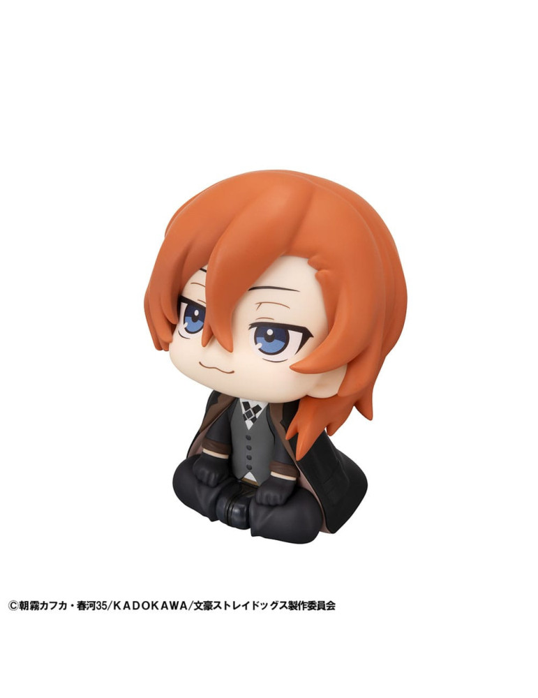 Megahouse - Bungo Stray Dogs - Look Up figure Chuya Nakahara