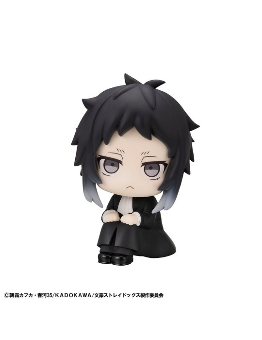 Megahouse - Bungo Stray Dogs - Look Up figure Ryunosukie Akutagawa