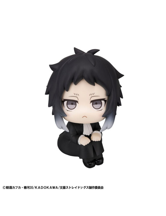 Megahouse - Bungo Stray Dogs - Look Up figure Ryunosukie Akutagawa