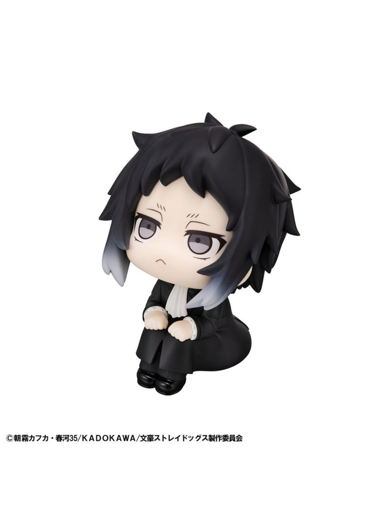 Megahouse - Bungo Stray Dogs - Look Up figure Ryunosukie Akutagawa