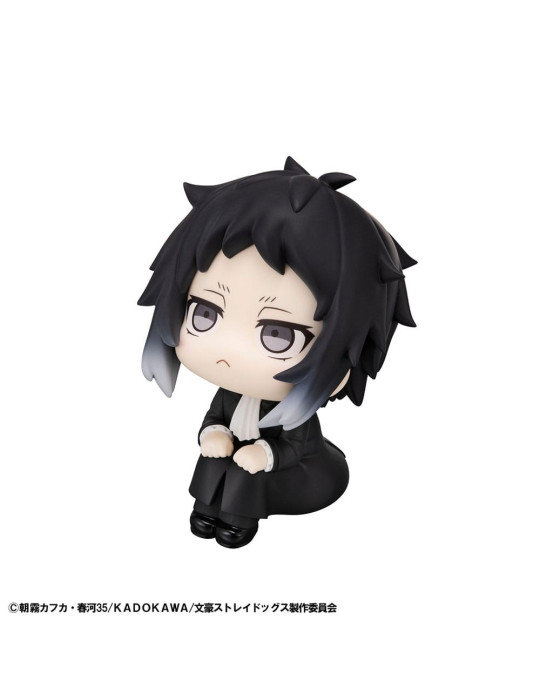 Megahouse - Bungo Stray Dogs - Look Up figure Ryunosukie Akutagawa