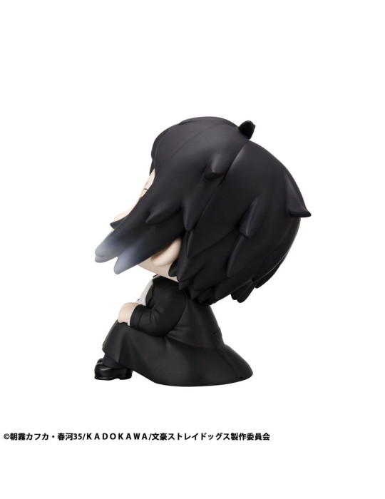 Megahouse - Bungo Stray Dogs - Look Up figure Ryunosukie Akutagawa